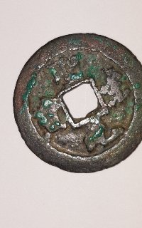Can-Anyone-Tell-Me-What-These-Are